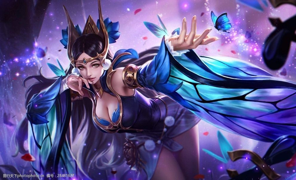 在NFL球