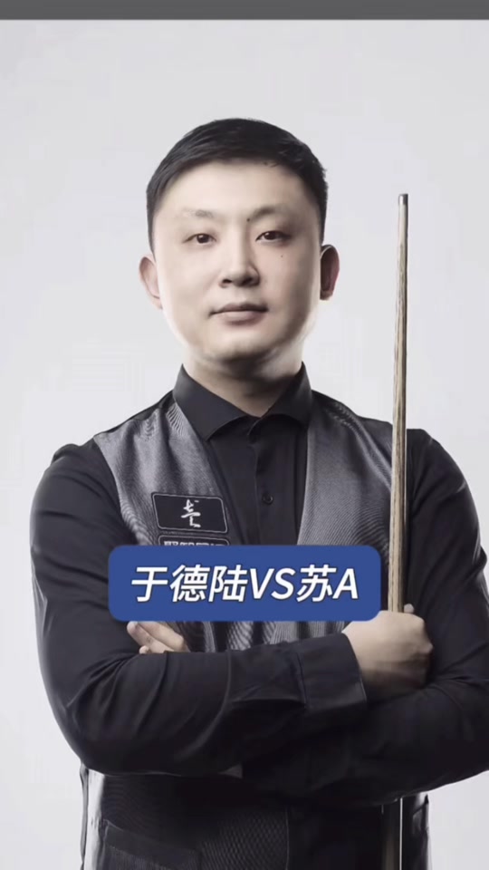 各大俱乐部 各大俱乐部